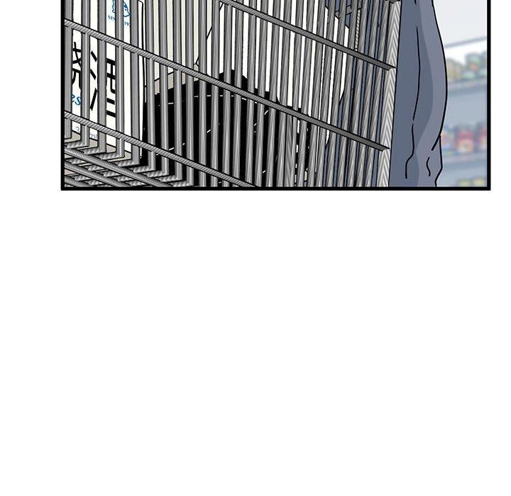 发小碰不得第44話