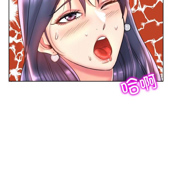 一杆入洞第45話