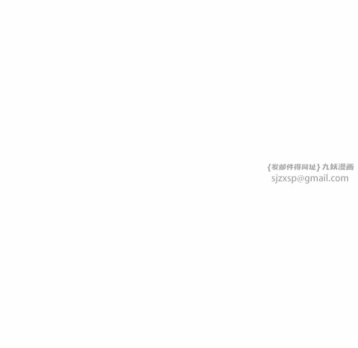 星爱别墅第7話