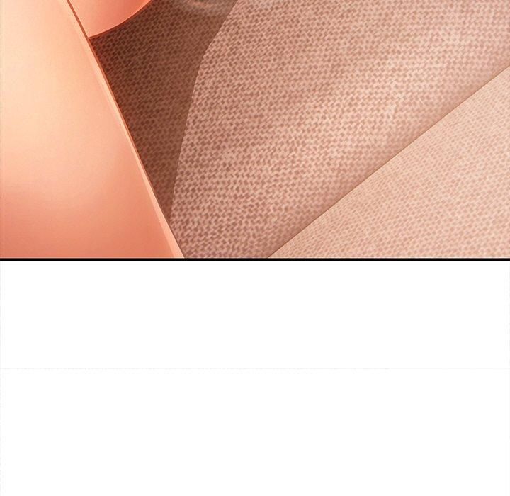 居委会的秘密第7話