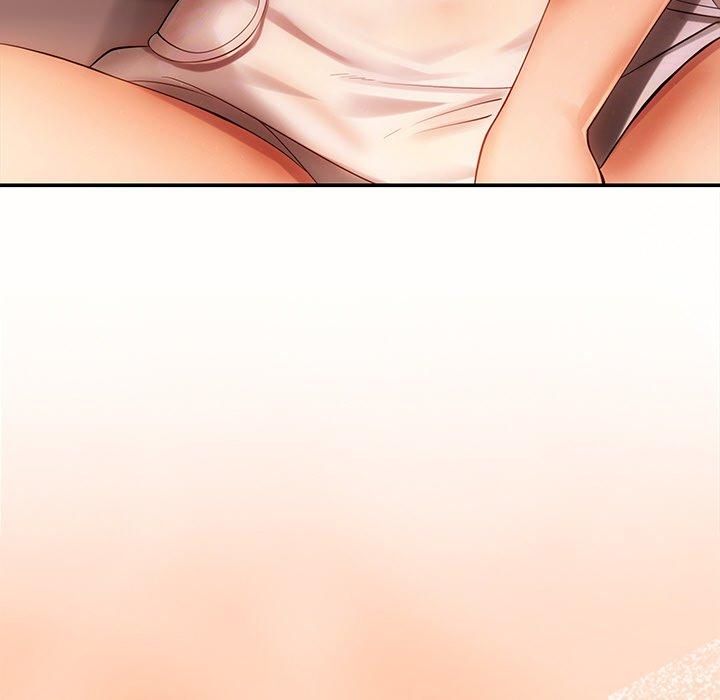 居委会的秘密第7話