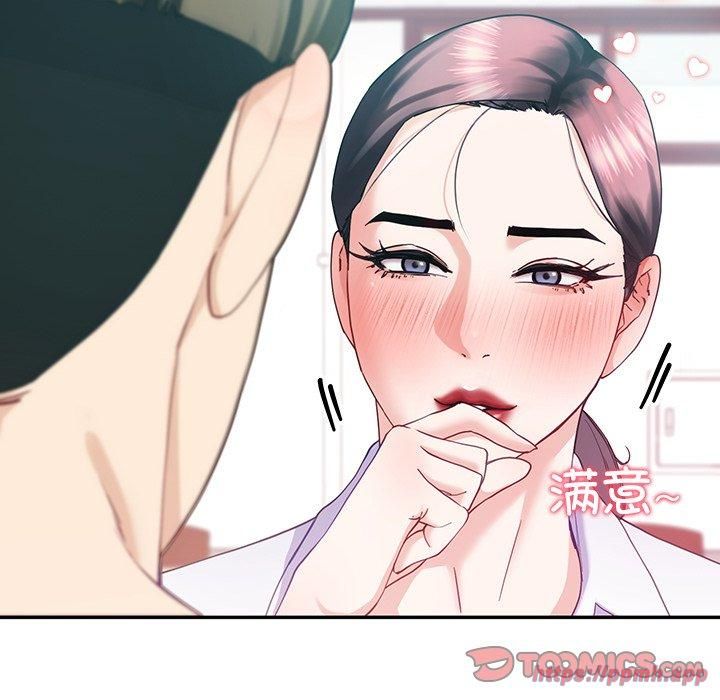 后宫之王第10話