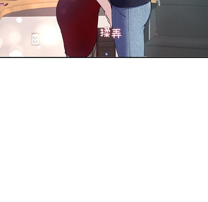 后宫之王第10話