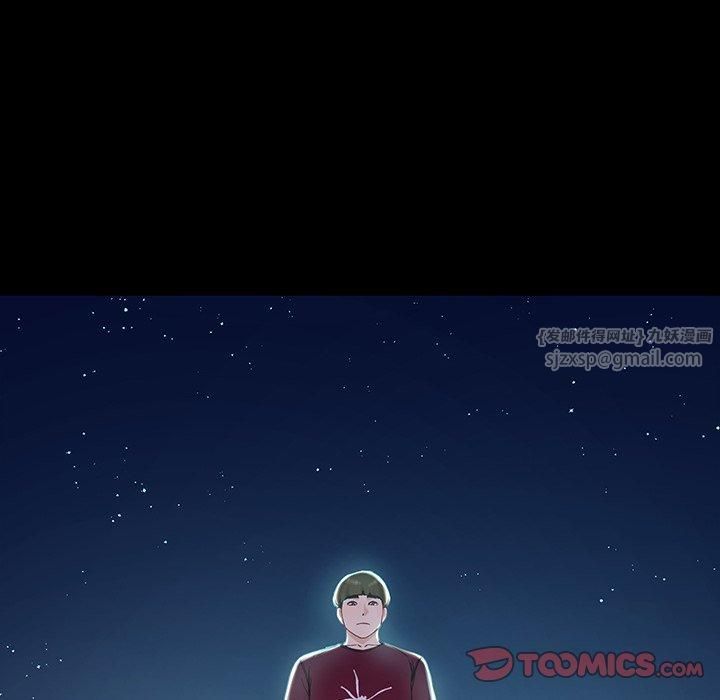 后宫之王第10話