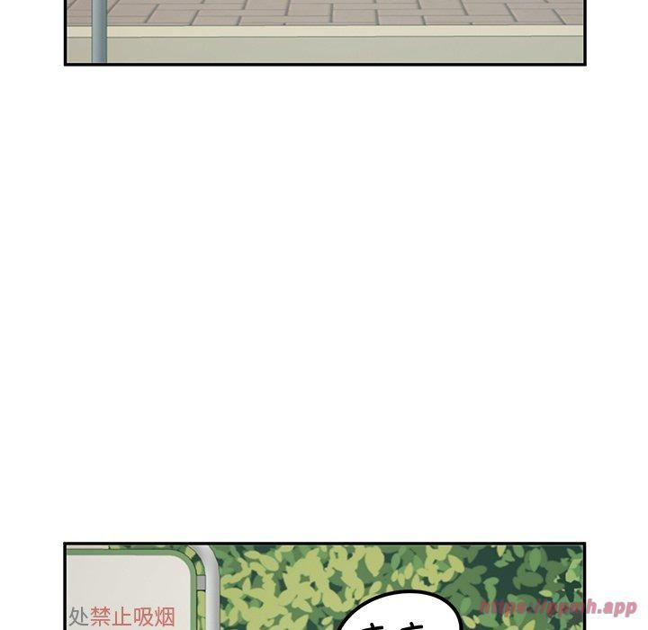 后宫之王第10話