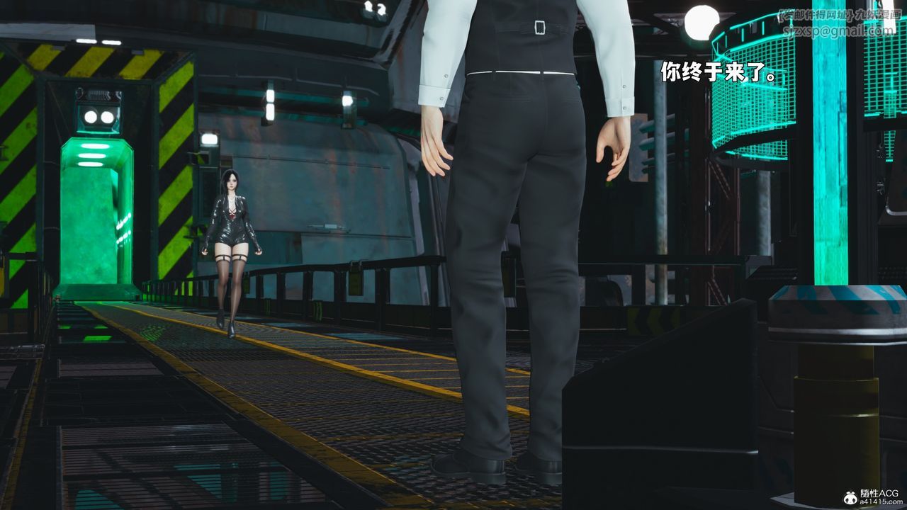 [3D]我成瞭大反派_第二季第95話