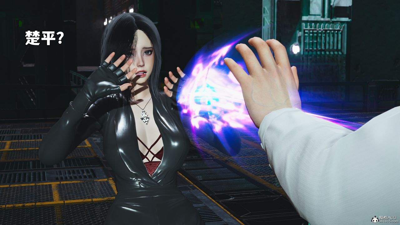 [3D]我成瞭大反派_第二季第95話