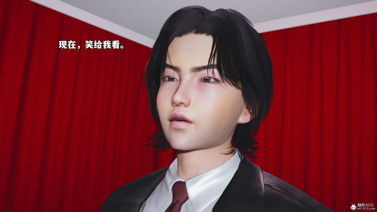 [3D]我成瞭大反派_第二季第96話