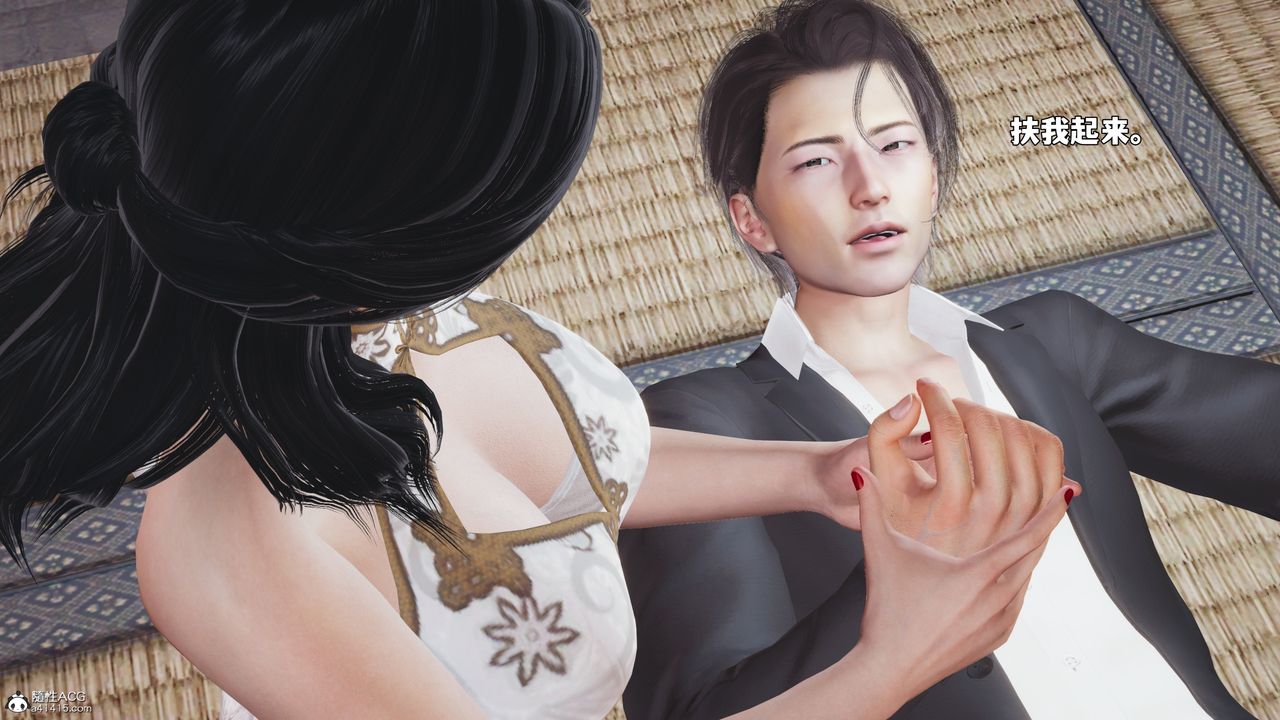 [3D]我成瞭大反派_第二季第96話