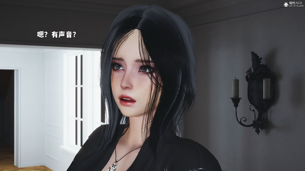 [3D]我成瞭大反派_第二季第98話