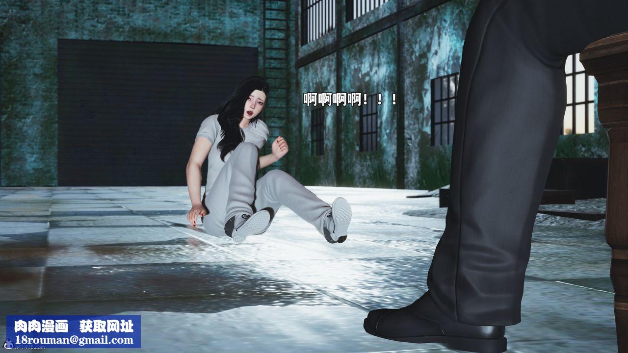 [3D]我成瞭大反派_第二季第100話