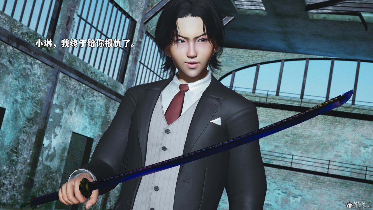 [3D]我成瞭大反派_第二季第100話