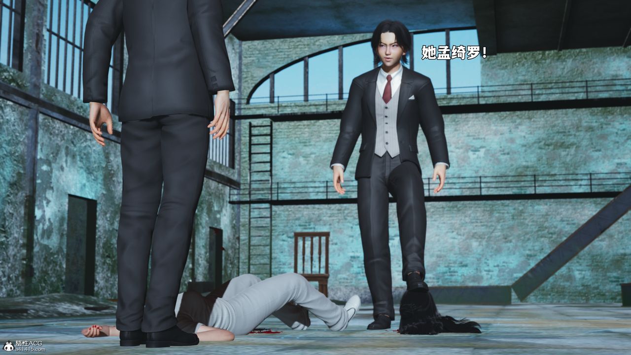 [3D]我成瞭大反派_第二季第100話