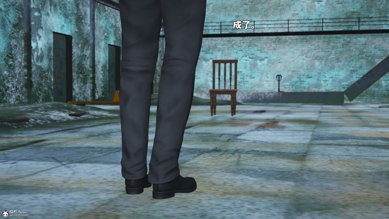 [3D]我成瞭大反派_第二季第100話