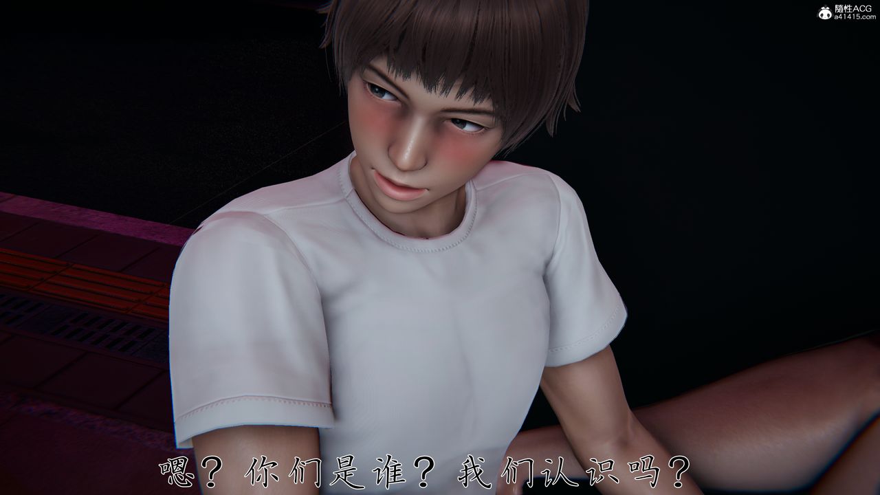 [3D]妈妈成了家裏保姆儿媳妇第28話