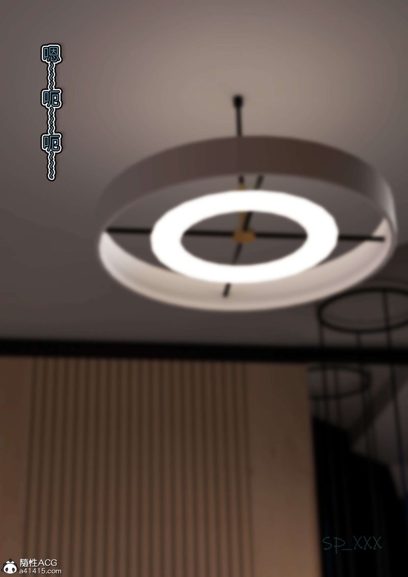 [3D]幻身外传01話