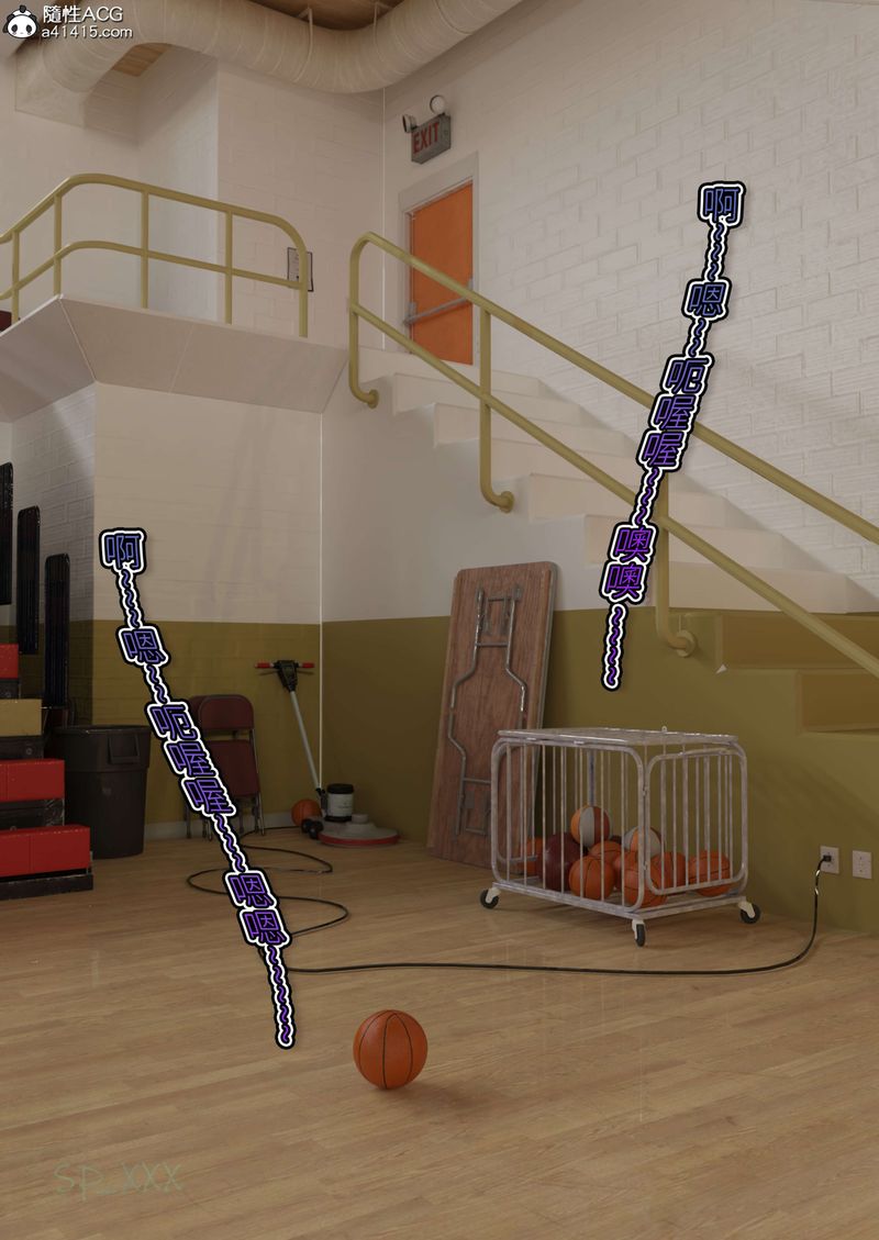 [3D]幻身外传03話