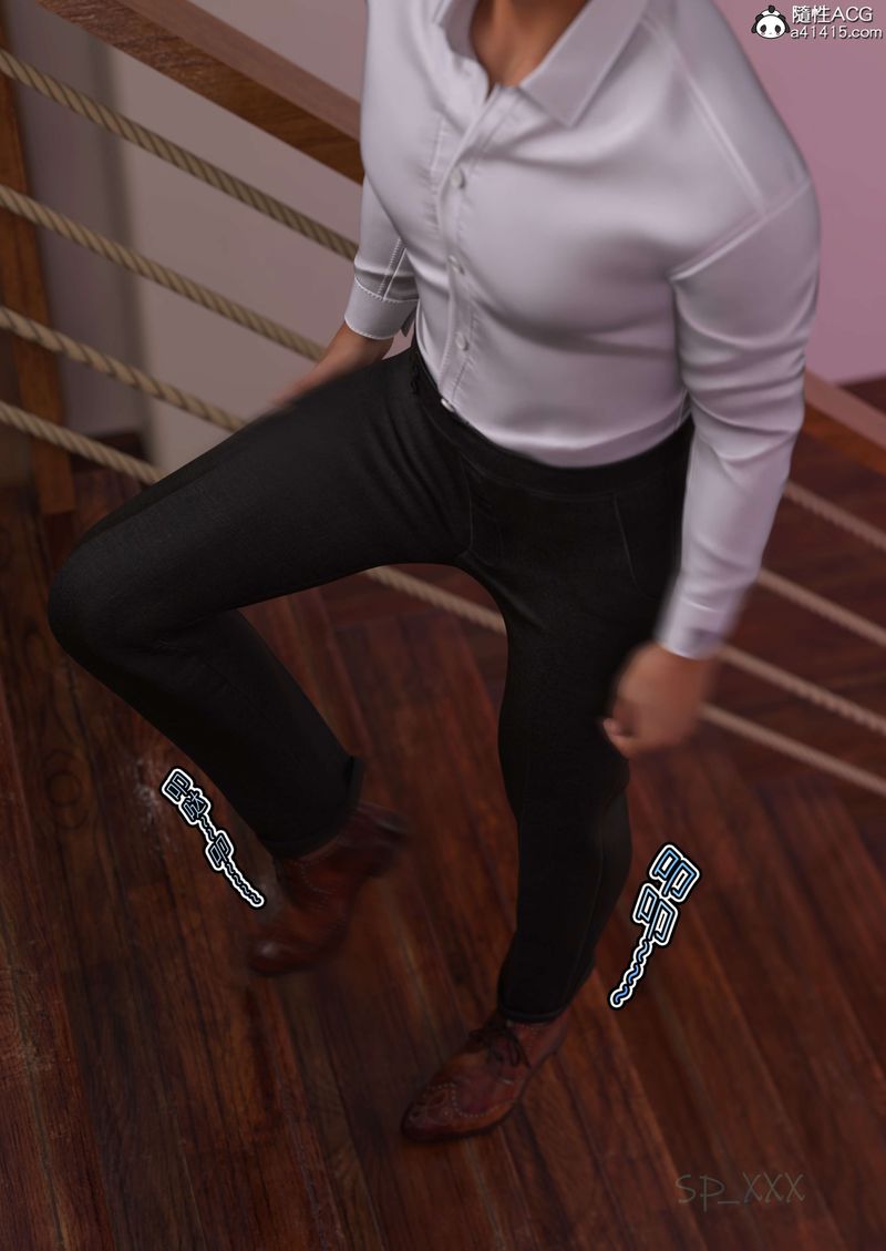 [3D]幻身外传05話