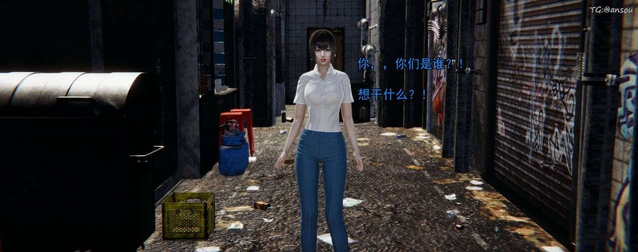 [3D]奸魔再世第01話