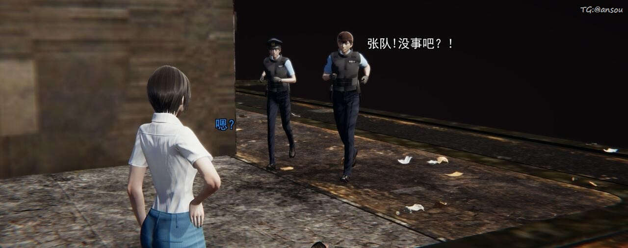 [3D]奸魔再世第01话