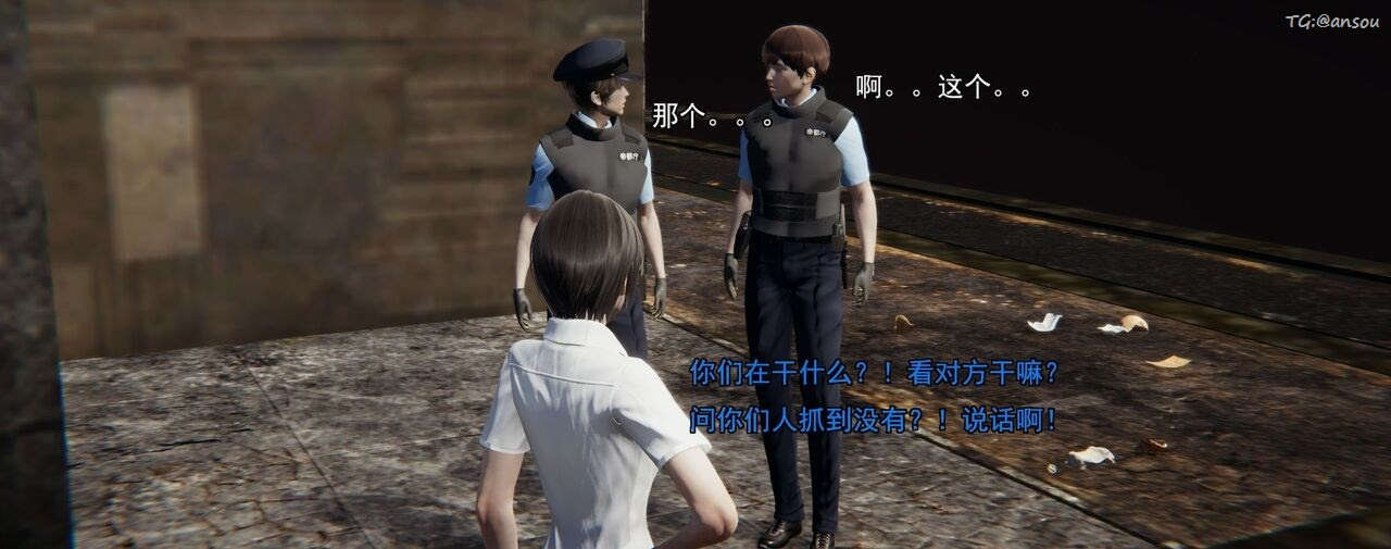 [3D]奸魔再世第01话