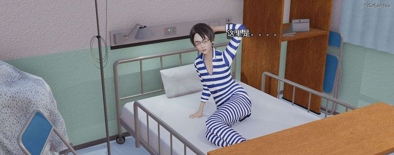 [3D]奸魔再世第01话