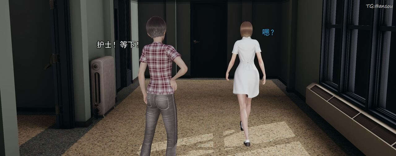 [3D]奸魔再世第01话