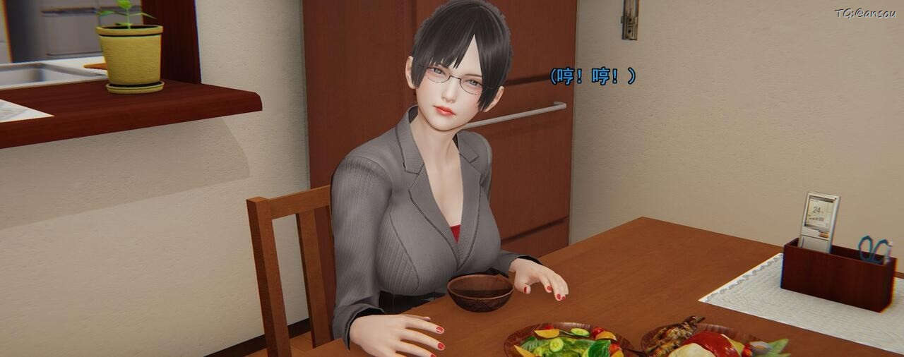 [3D]奸魔再世第01话