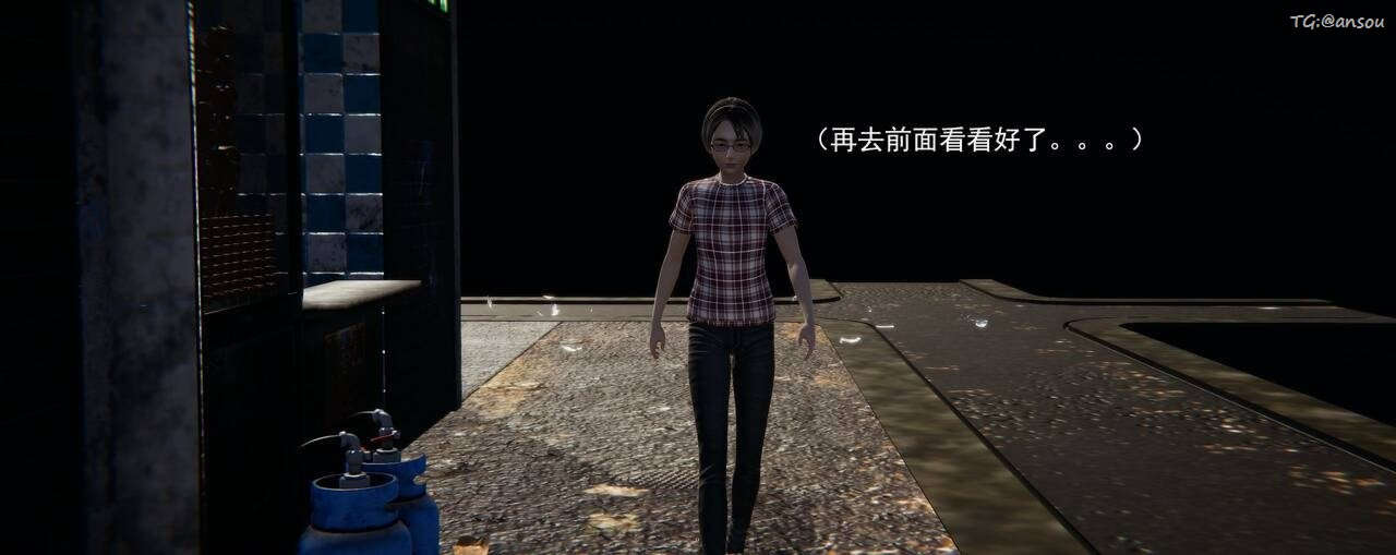 [3D]奸魔再世第02话