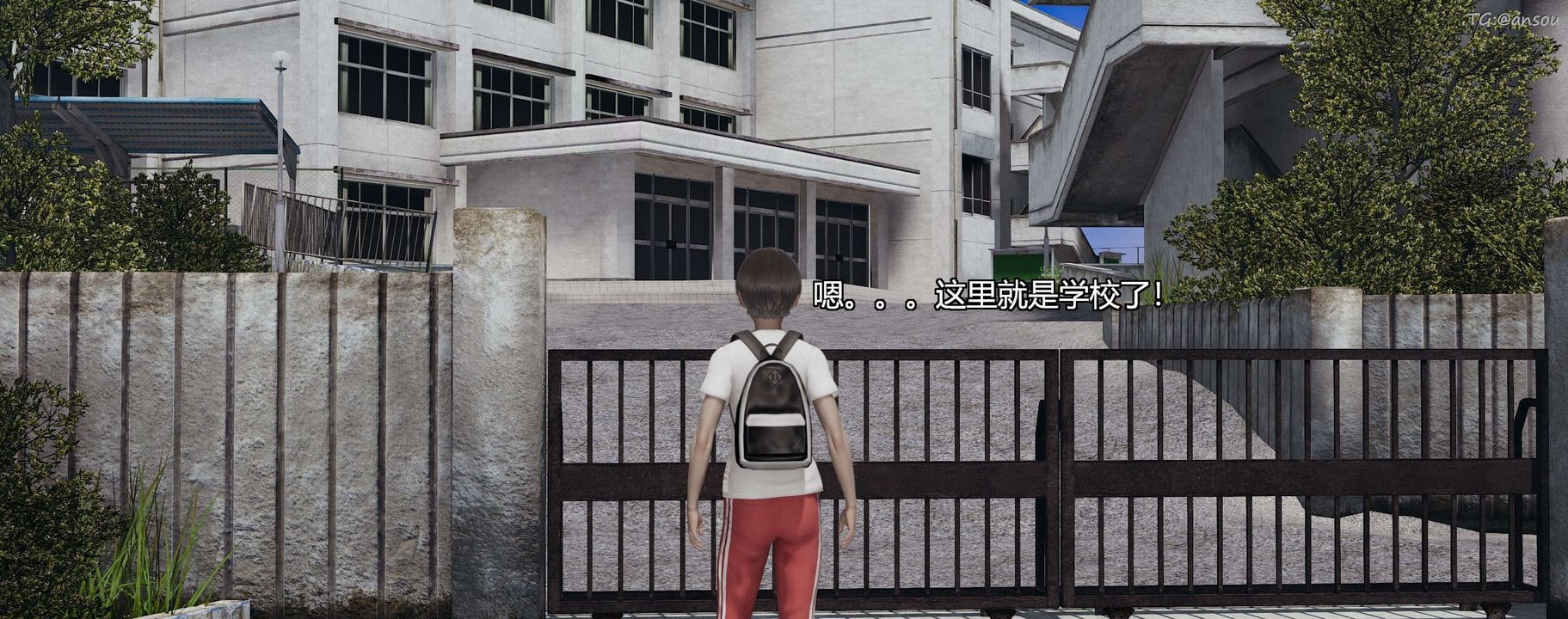 [3D]奸魔再世第03话