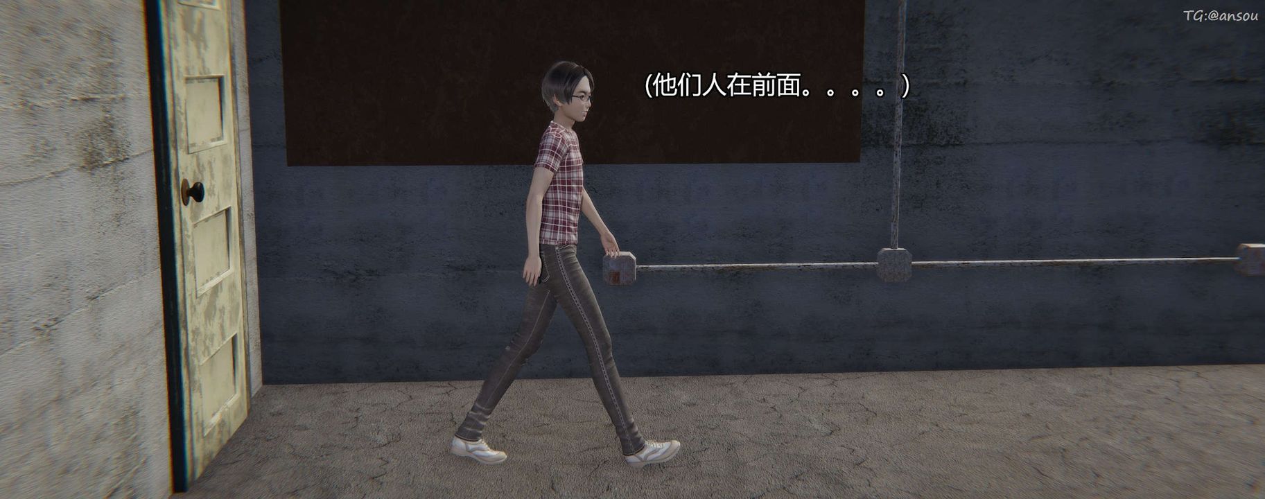 [3D]奸魔再世第04话