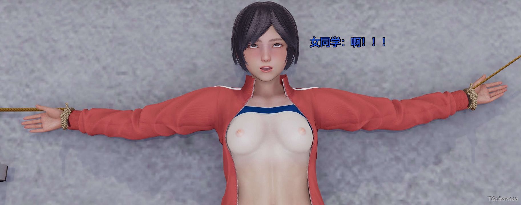 [3D]奸魔再世第05话