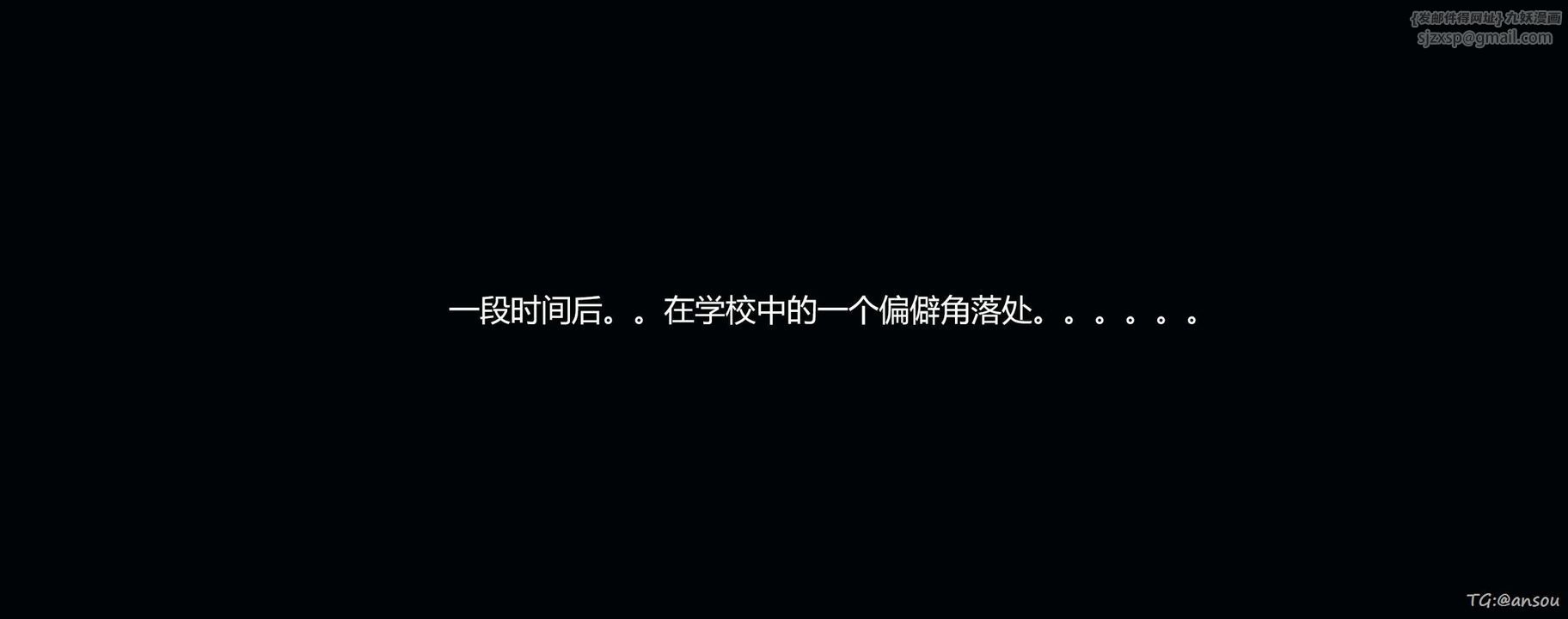 [3D]奸魔再世第05話