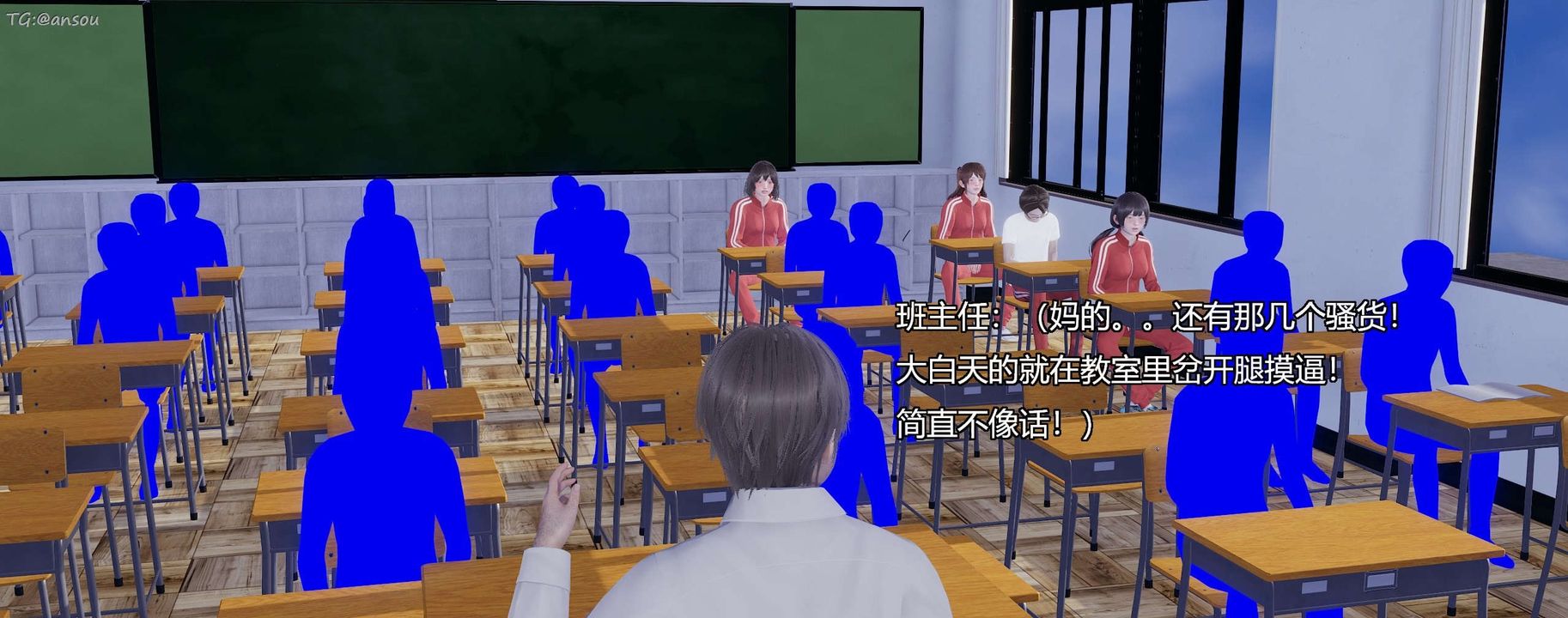 [3D]奸魔再世第07话