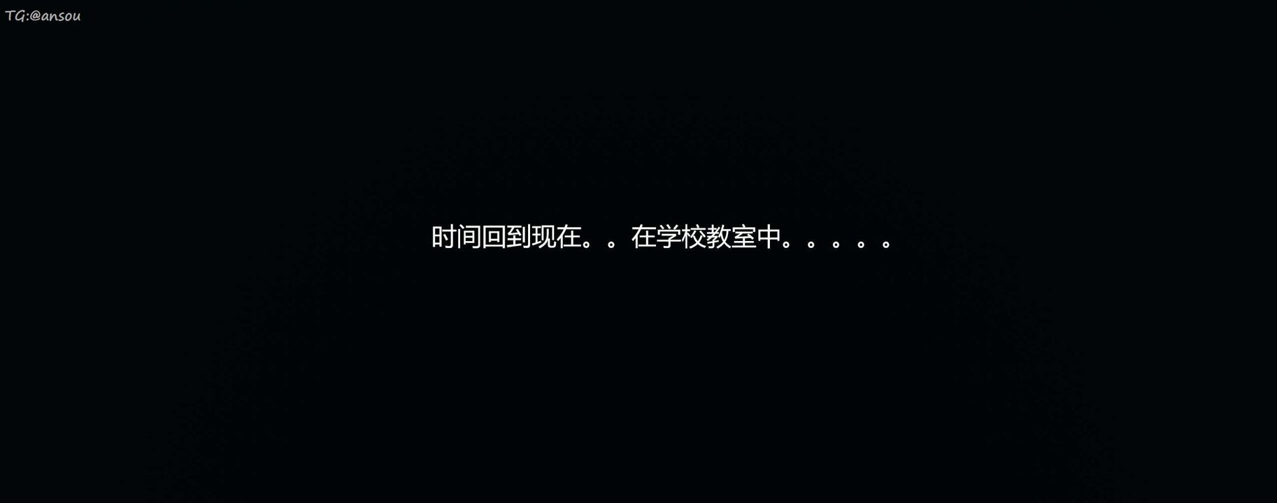 [3D]奸魔再世第07话