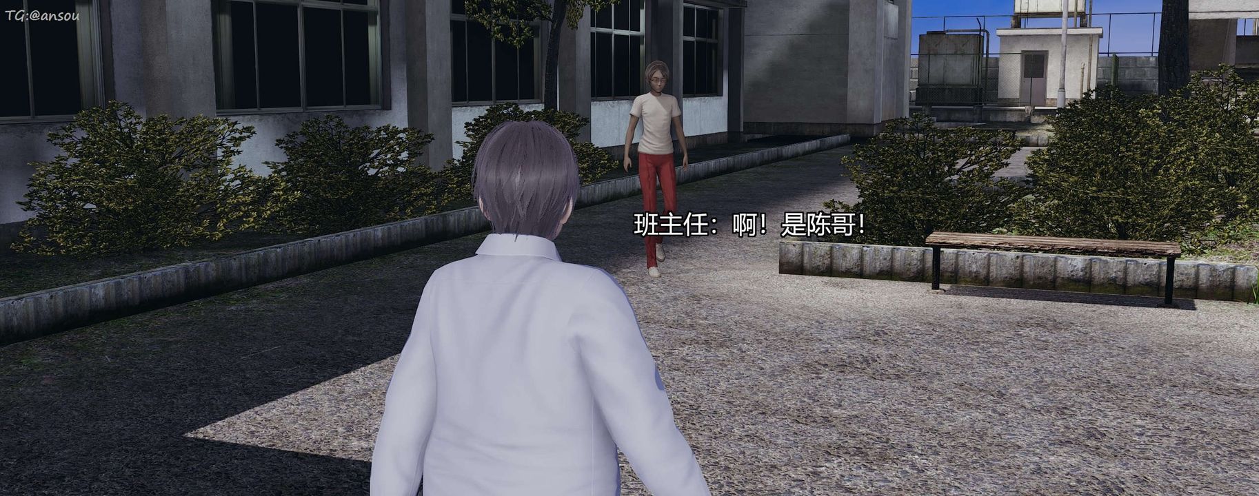 [3D]奸魔再世第07话