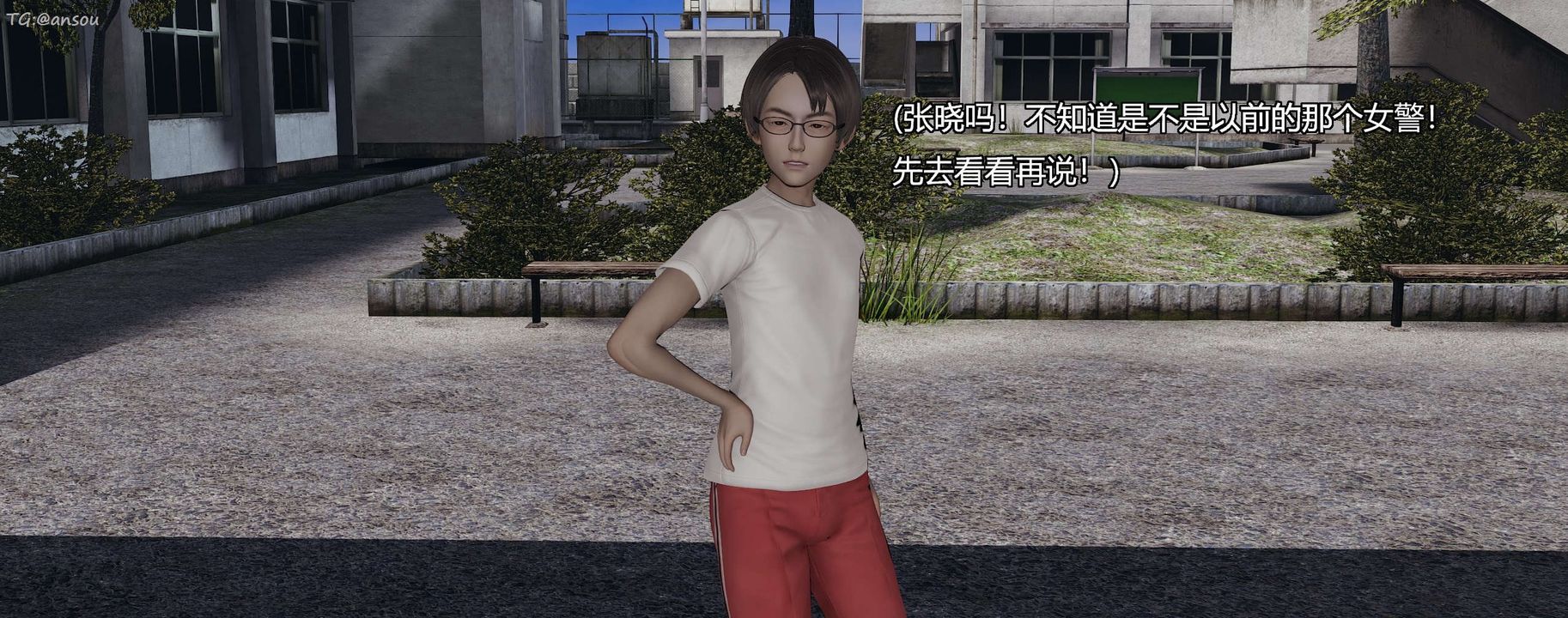 [3D]奸魔再世第07话