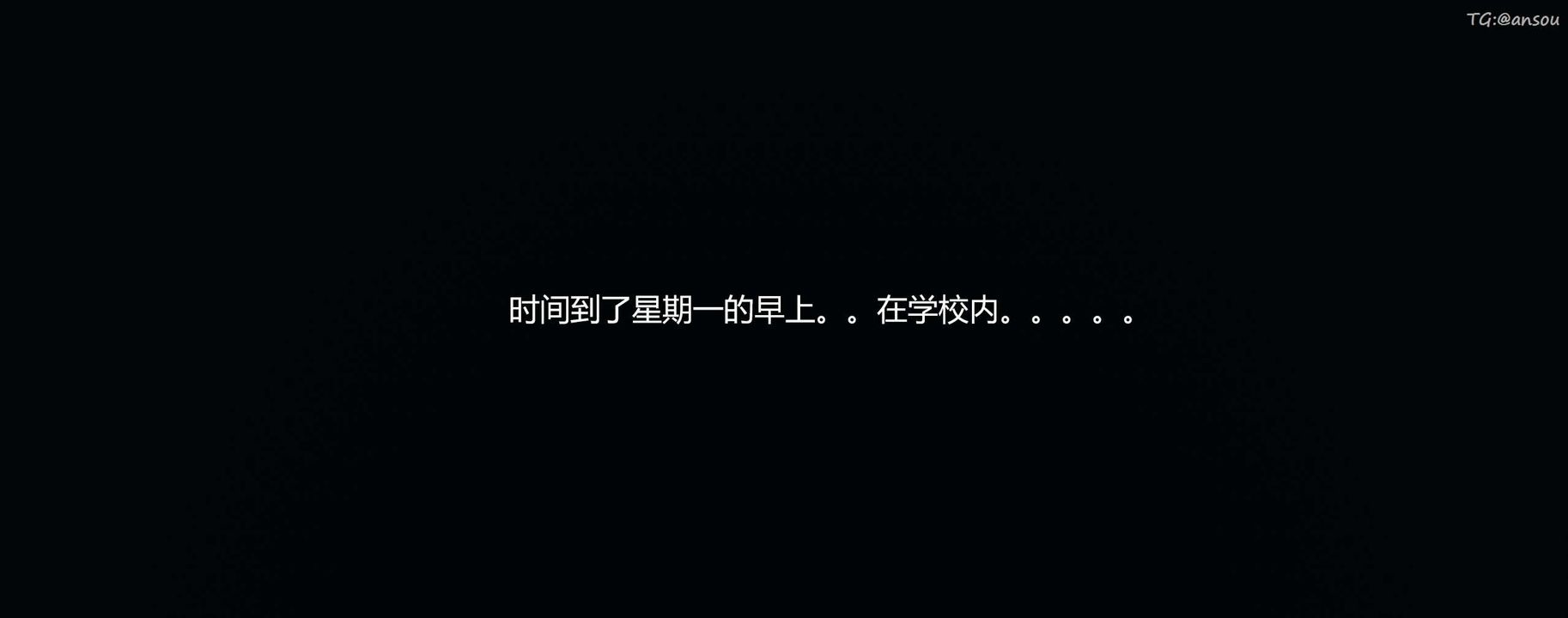 [3D]奸魔再世第08話