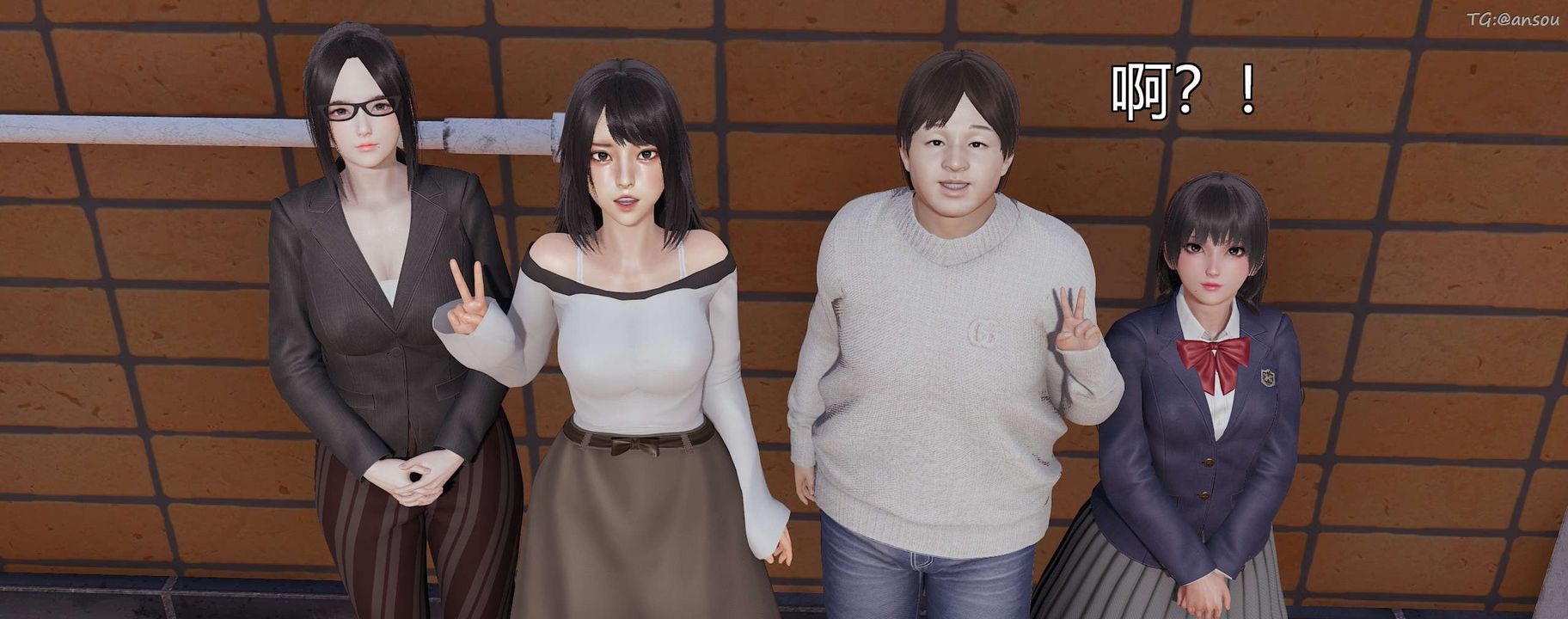 [3D]奸魔再世第10话