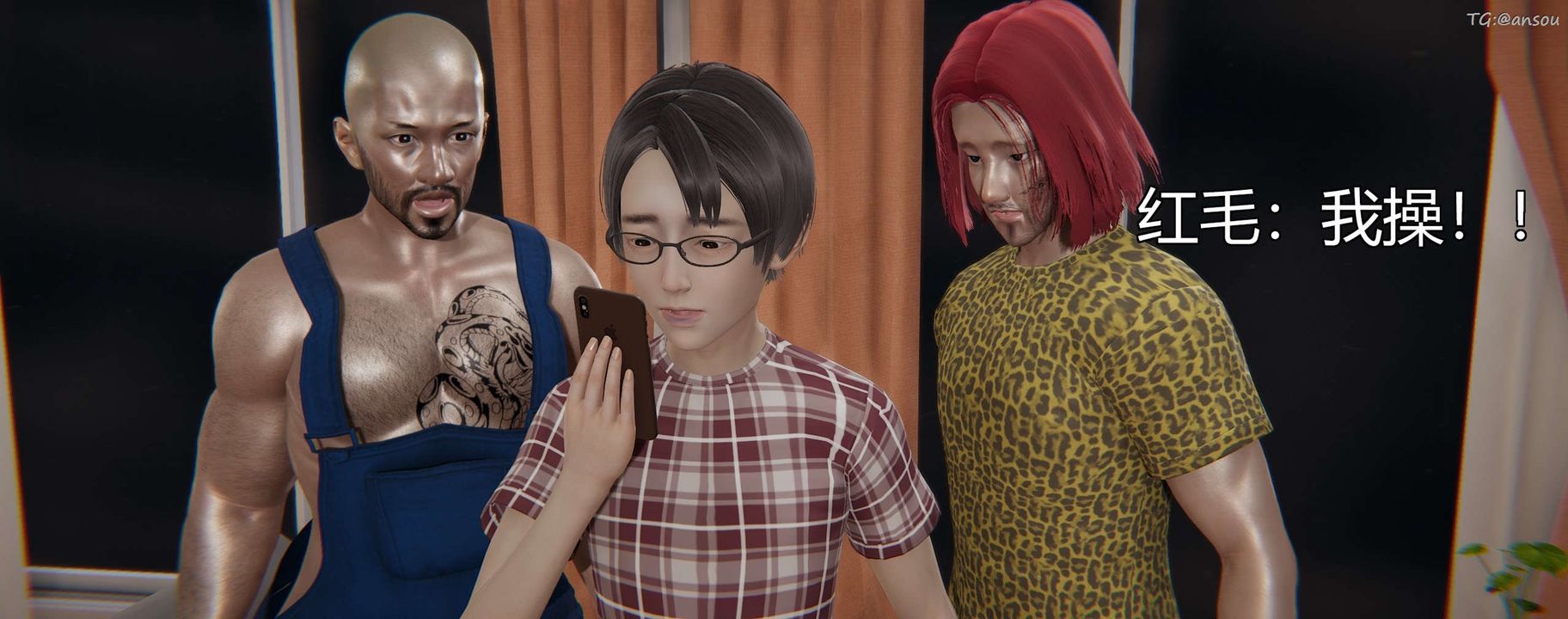 [3D]奸魔再世第10話