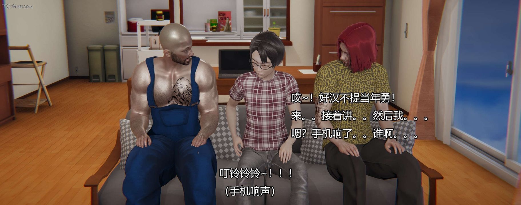 [3D]奸魔再世第11话