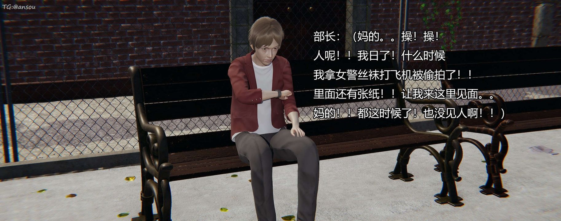 [3D]奸魔再世第11话