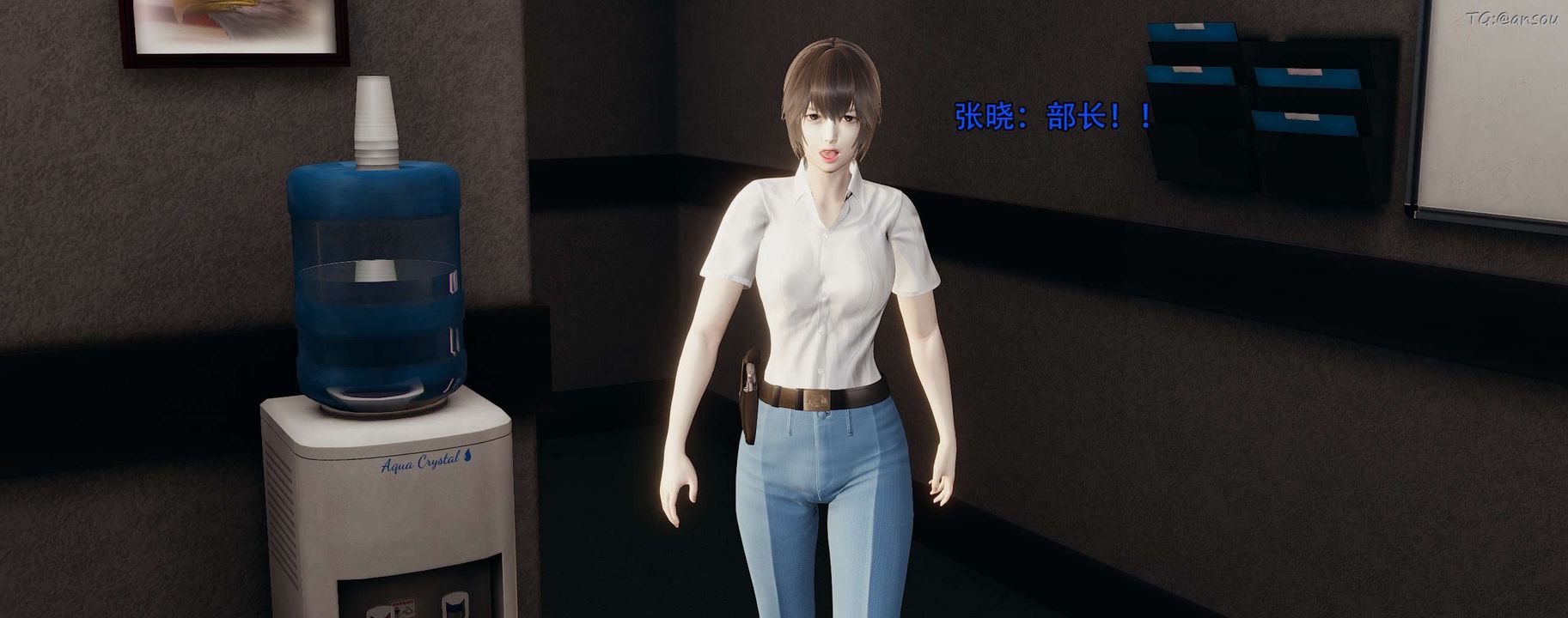 [3D]奸魔再世第12话