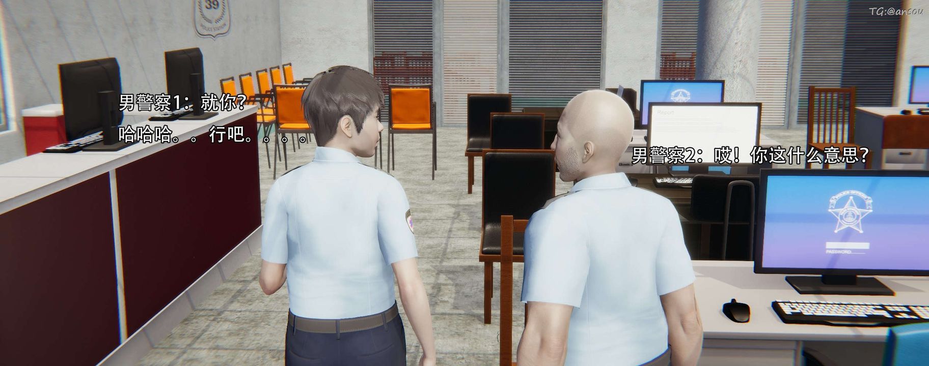 [3D]奸魔再世第12話