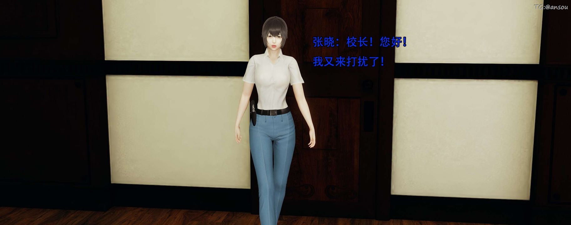 [3D]奸魔再世第12話