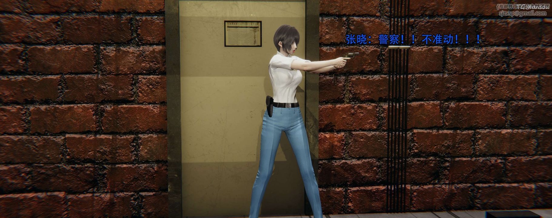 [3D]奸魔再世第12話