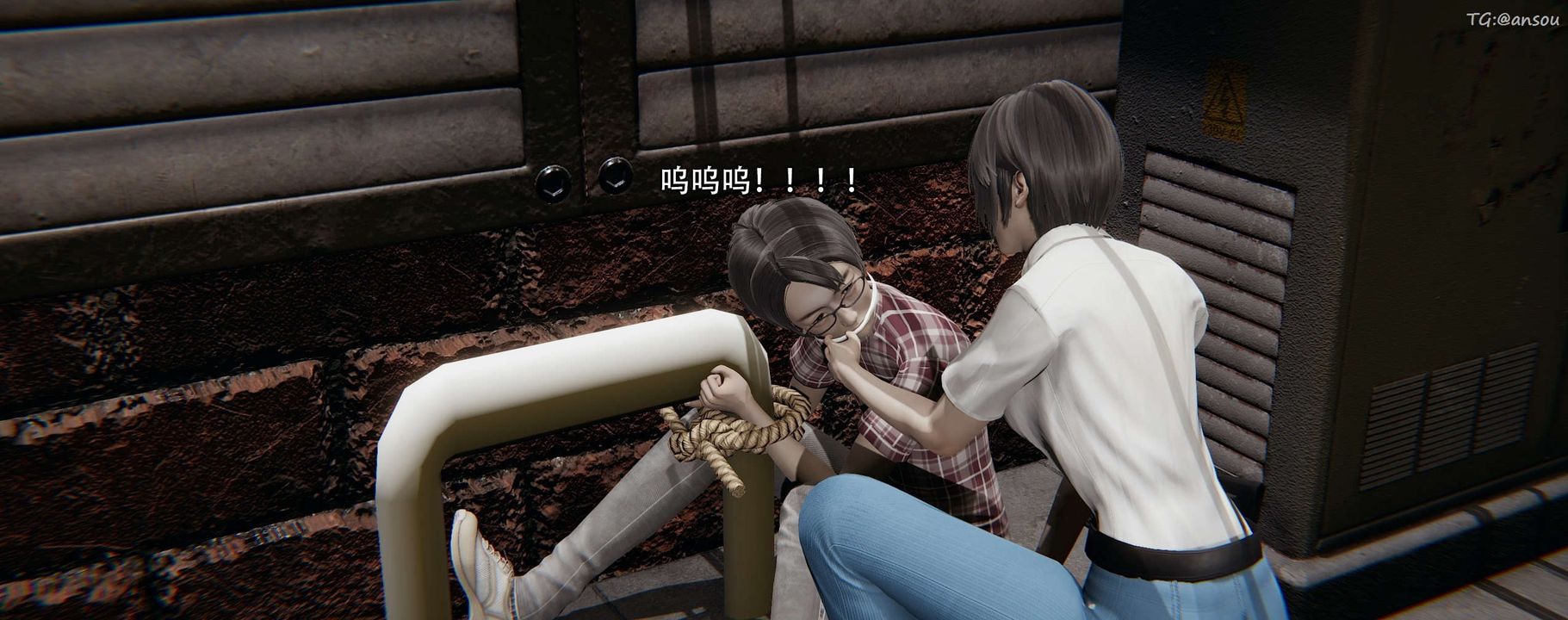 [3D]奸魔再世第12话