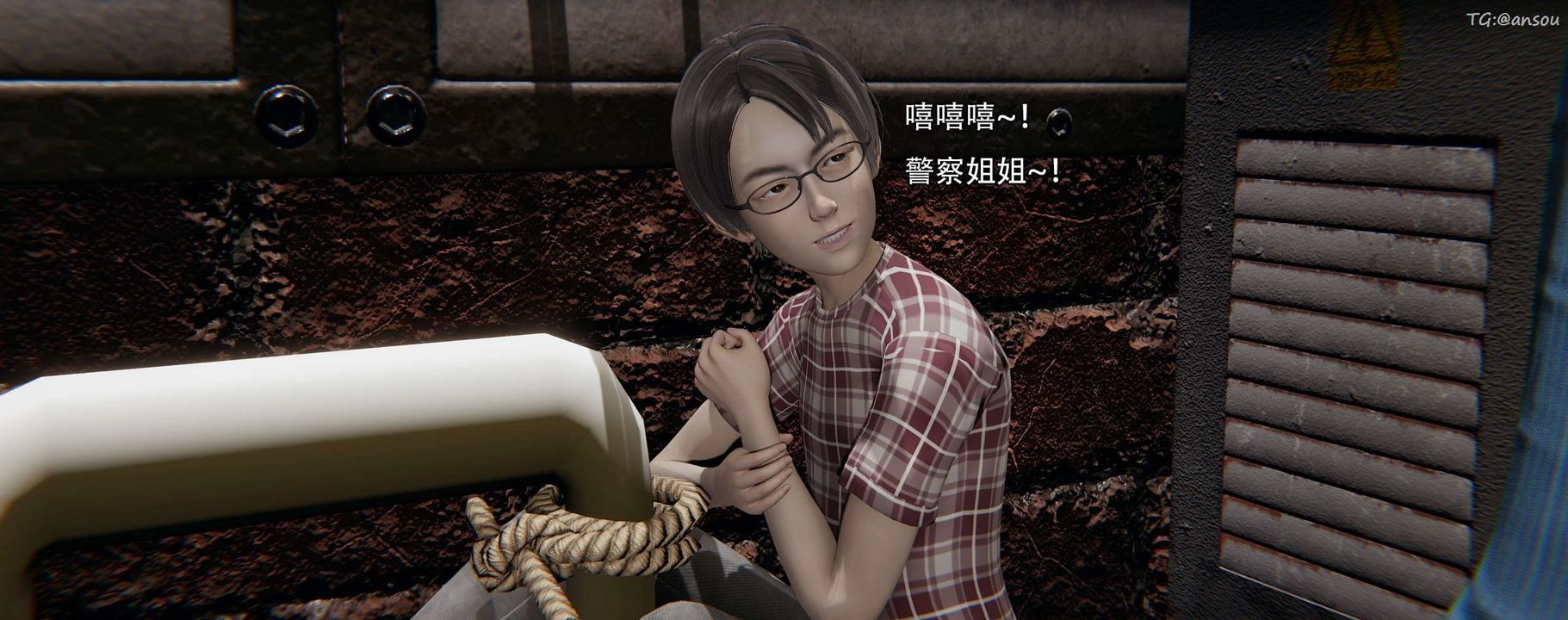 [3D]奸魔再世第12话