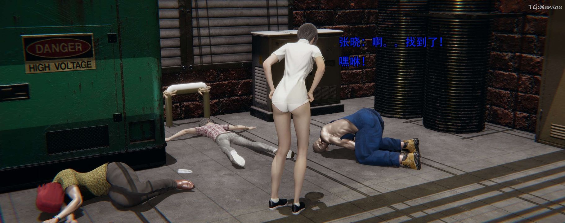 [3D]奸魔再世第12话