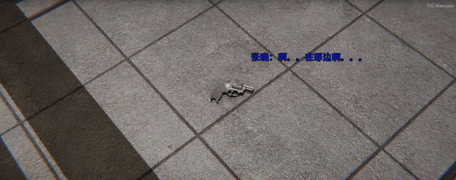 [3D]奸魔再世第12话